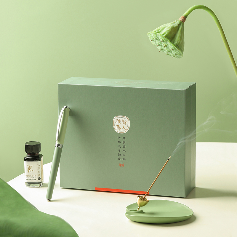 【贤人雅a集】ipluso意索新中式文房钢笔线香礼盒精致高档礼品教