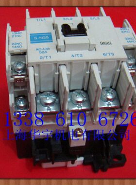 24VV11S 220交流接触器   V V3836VN 025  -0