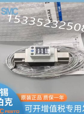 原装SMC流量开关PF3W720-03-G-M/PF3W720-03-H-M/F03/N03/MA销售