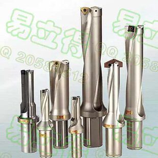 暴力钻 3倍径 快速钻 喷水钻 C32 SP33.5 U钻 直径33