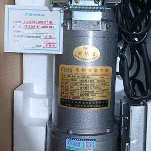 华麟牌 新麒麟交流电压220V 电动卷帘门机车库门手拉门卷闸门电机