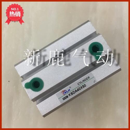 KLH气动小型薄型气缸SDA40X5X10X20X25X50X75X100-S-B