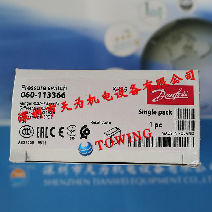 丹佛斯danfoss  压力控制器KP35 060-113366 轻工业压力开关