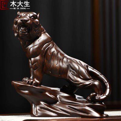 木雕摆件老虎实木头雕刻动物生肖新居客厅办公司开业摆设工艺礼品