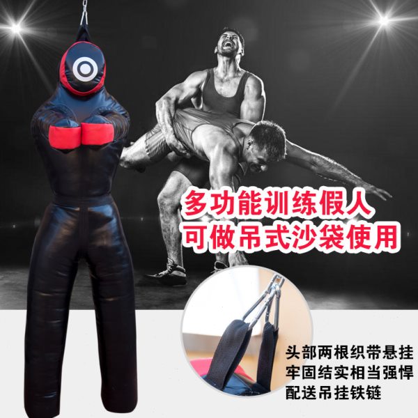 摔跤假人消防演习训练假人MMA综合格斗人形沙袋柔道柔术拳击皮人