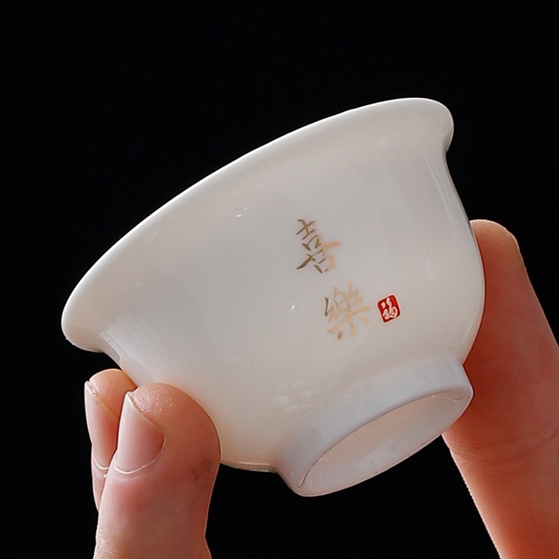 6只装 白瓷功夫小茶杯家用品z茗杯待客喝茶专用客杯羊脂玉陶瓷茶