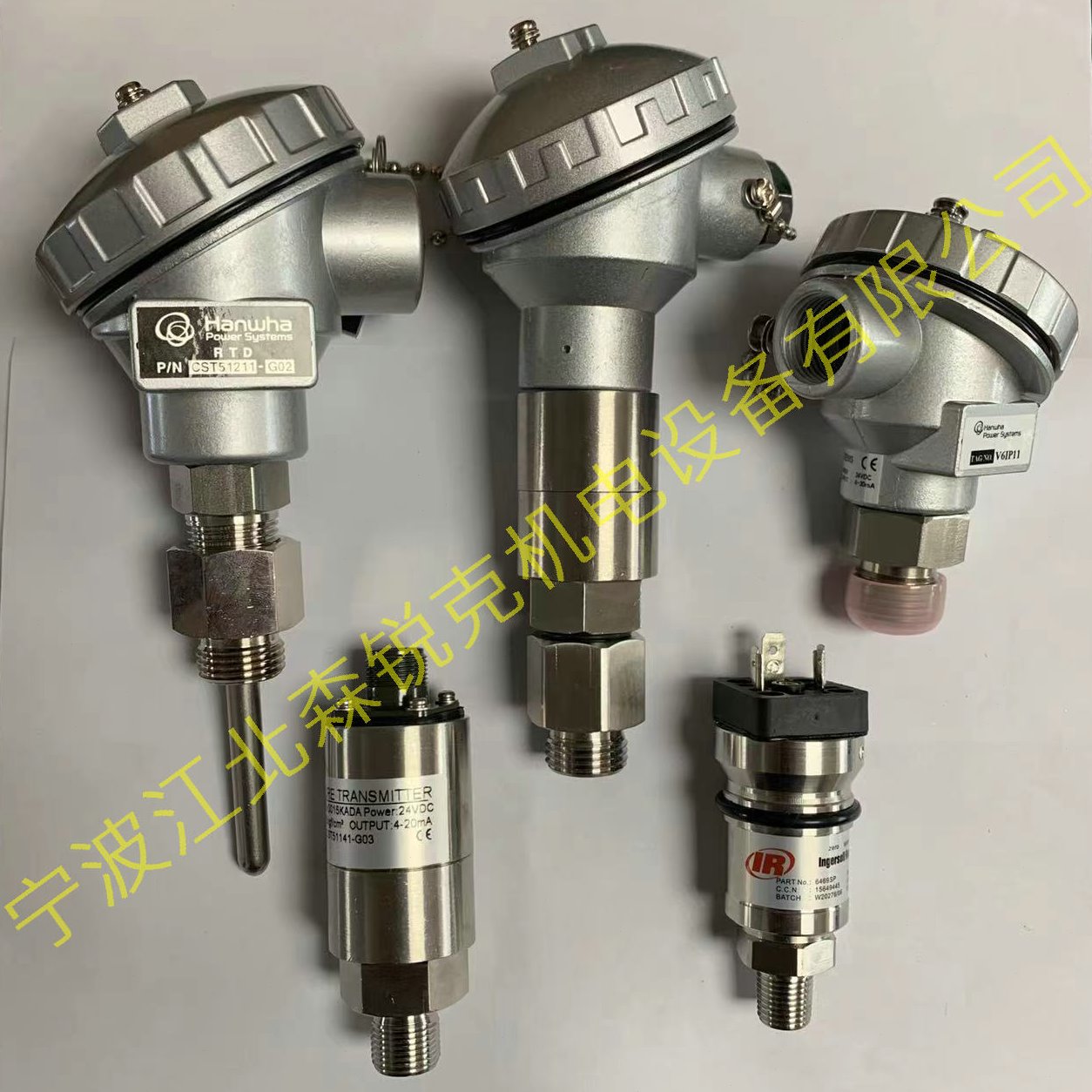 压力变送器ES811431适用英格索兰温度传感器ES821841/24518722