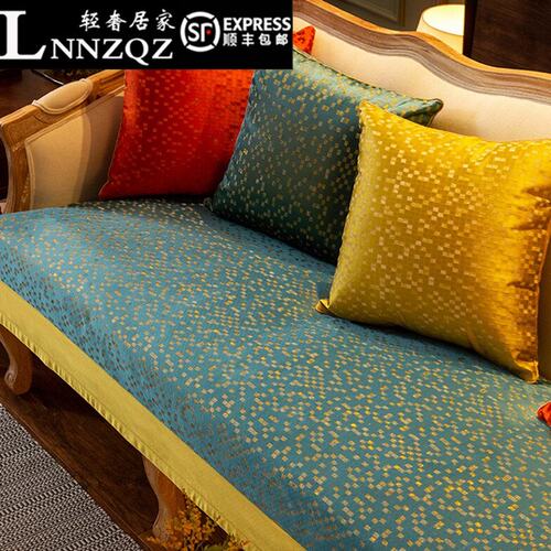 LNNZQZ沙发垫四季通用防滑布艺高档现代北欧简约坐垫实木沙发套罩