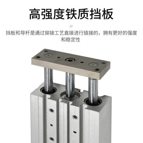 亚德客气动三轴气缸TCL12/16X20X25X10*30X40X50X60X75X90X100-S