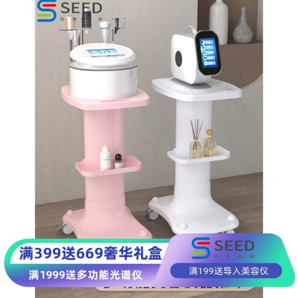 美容院仪器推车放小气泡台式架子底座移动美容仪器置物架
