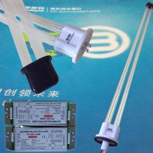 雪莱特光催化氧光氧发生器灯管ZW150D15Y-U810镇流器