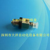 米思米橡胶吸嘴MVPSN4机械手MVPSN2 MVPSN6真空吸盘MVPSN8 MVPSN3