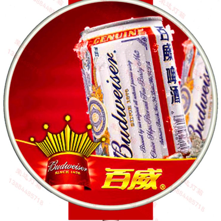 铝合金穿杆道旗灯杆灯箱户外双面抱柱灯箱广告牌全发光电线杆路牌