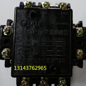交流接触器CJT1-20A SRMC10-20A 380V 220V CJ10