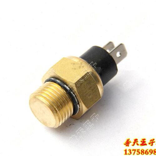 BJ300/250-15A/500GS-A 水温传感器 出水温开关水温控制器恒温器