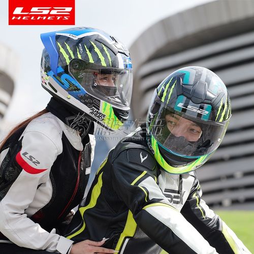 头盔全盔男女电动车四季通用防雾卡丁车赛跑S车机车FF352