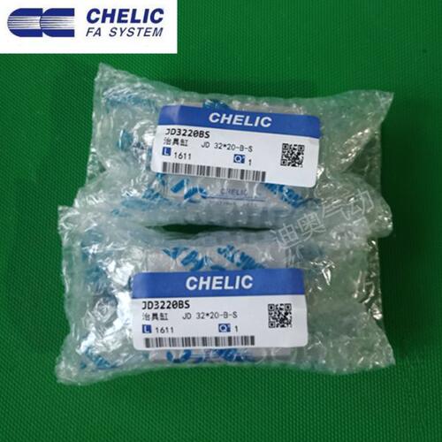 CHELIC气立可治具薄型气缸JD32-10-15-20-25-30-35-40-50-B-S