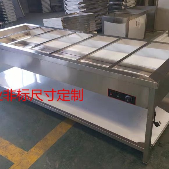 玻璃罩中式快餐车保温售饭台售菜热菜浏阳蒸菜台小碗菜汤池粥桶台