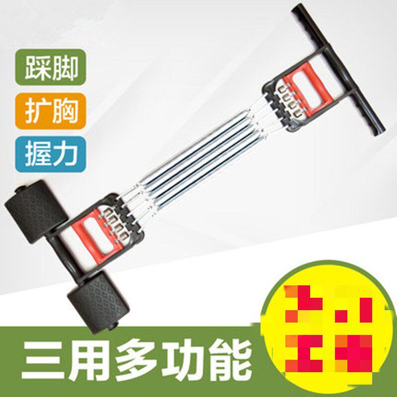 拉力器仰卧起坐扩m胸器臂力器握力器拉伸两用三用弹簧拉力器代发