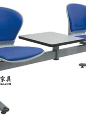 热销带茶几长排椅公共休闲椅多人位高桌等候椅加软垫椅子塑钢扶手