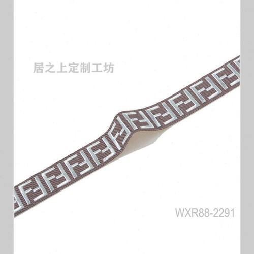 【一米价】抱枕靠包绣丝路系列中式幅宽49mm桌旗窗帘花边抱枕