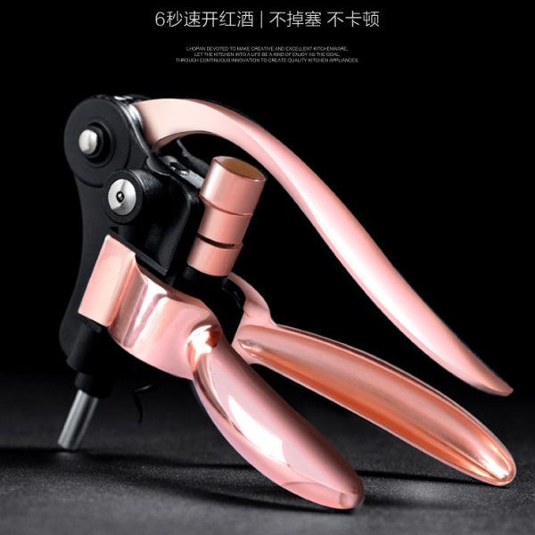 欧烹兔头红酒开瓶器多功能葡萄酒开瓶器家用兔型启瓶器酒起子酒具