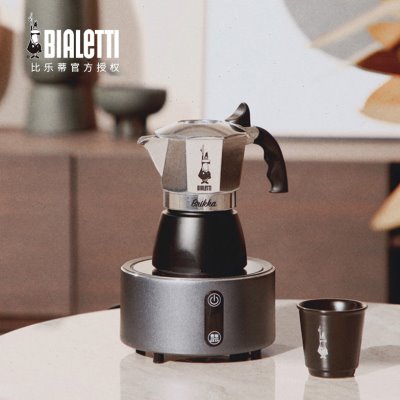 新款4.0 Bialetti比乐蒂微晶电陶炉茶炉 家用煮咖啡煮茶器具加热
