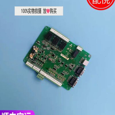 默纳克电梯轿顶板MCTC-CTB-A/B轿厢通讯板新国标