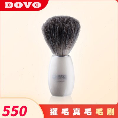 dovo泡沫毛刷男士剃须刷子老式刮胡刷手动刮脸刷德国原装进口