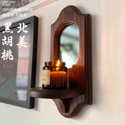 将造法式vintage实木装饰镜子烛台香薰置物架ins复古民宿壁挂壁饰