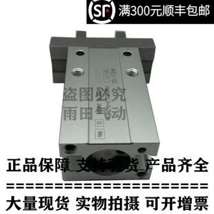 原装 16S1 32S1 40S1 10S1 25S1 6S1 MHZL2 平行手指MHZ2 20S1