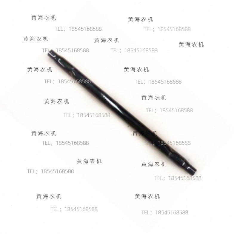 盐城黄海金马254/304A拖拉机配件前桥转向球头横拉杆
