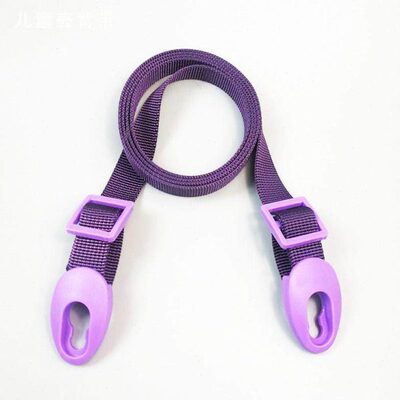 利其尔保温杯背带绳水杯肩带杯子带卡扣儿童水壶带子配件宝宝挂绳