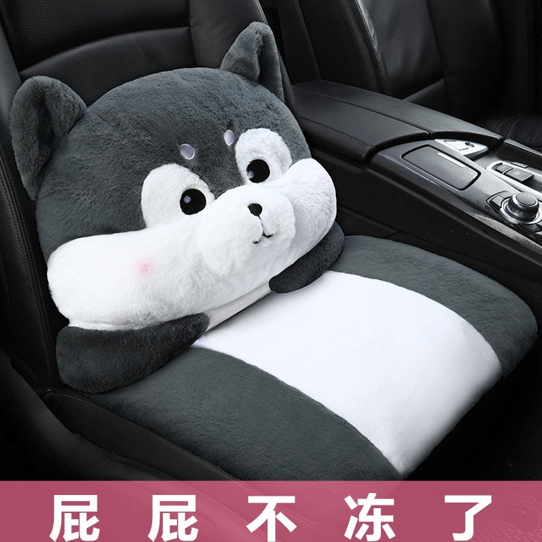 卡通汽车坐垫冬季短毛绒单个屁屁垫三件套车垫子单片可爱女神座垫