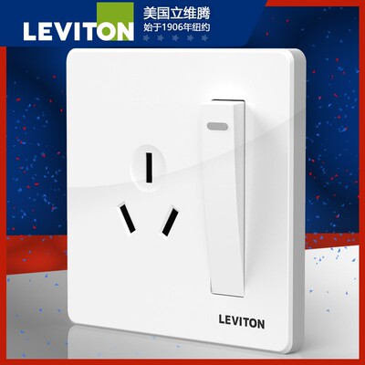 立腾一开空调16a插座面板 w带开关 一开双控带16安专用三孔插座