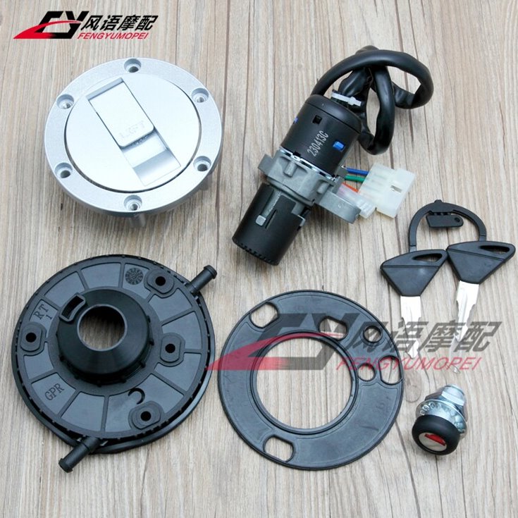 适用宗申比亚乔CR150阿普利亚GPR125/GPR150钥匙套锁电门锁油箱盖
