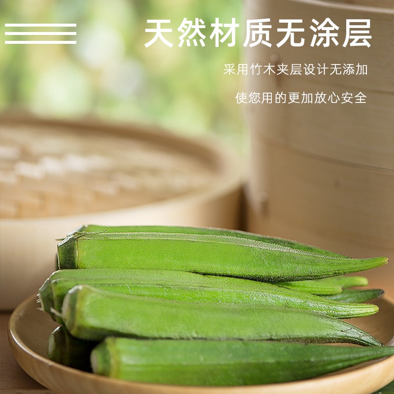 蒸米饭专用蒸笼 糯m米饭蒸笼蒸饭竹蒸笼竹编家用木桶商用屉木甑子