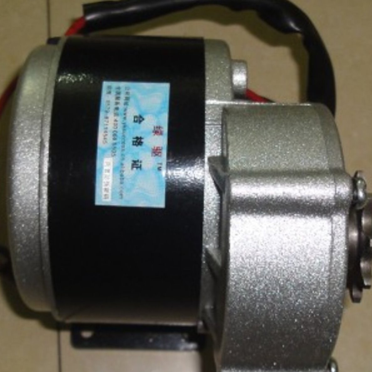 260W手摇、风力、人力 脚踏 小型微型发电机 健身车 跑步机
