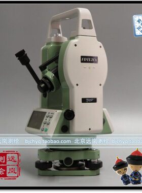 天津欧波电子经纬仪 弯管目镜 FDTL2CA 弯管目镜 包邮