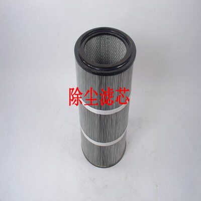 3275和3290无纺布除粉尘空压机电厂搅拌站滤芯