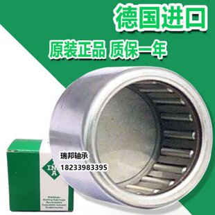 进口 INA 滚针轴承 BK 2820 3012 3016 3020 3022 3026 3038 3220