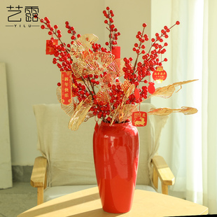 红冬青发财果元宵花桶新年福桶新E房客厅招财摆件装饰品新中式