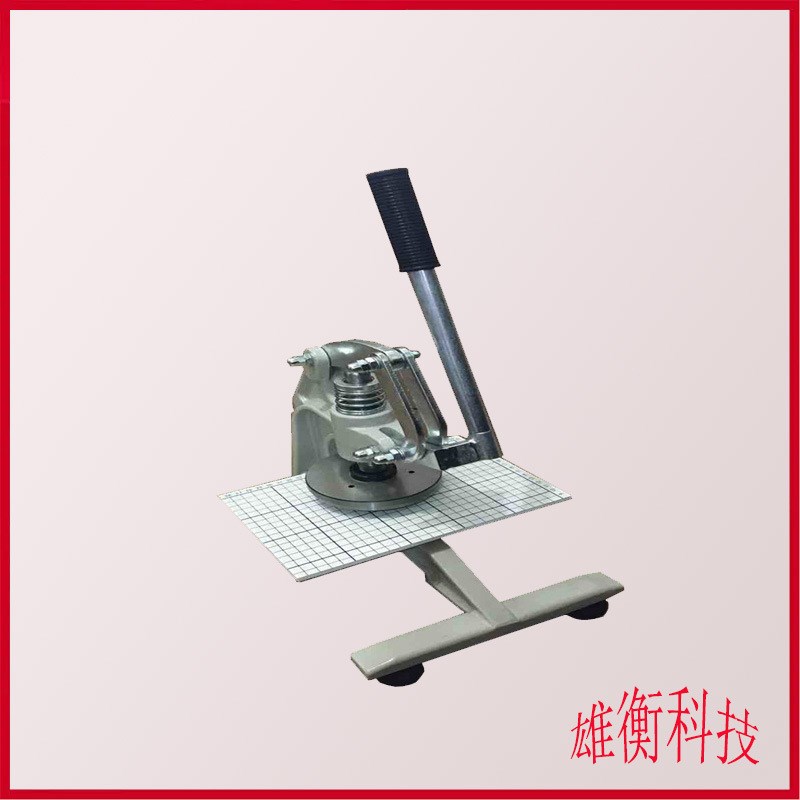 100cm2布匹纸张无纺布面料0-10Emm厚度面积取样下压式圆盘取样刀