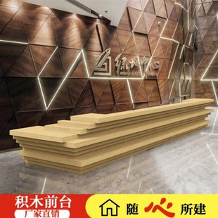 实木收银吧台烤漆酒店定做前台z办公桌子异形创意公司接待台迎宾