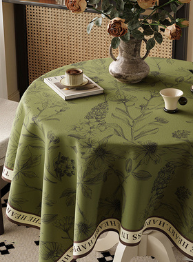 圆桌桌布法式复古绿色轻奢高级感20G24新款圆形茶几布氛围感盖布