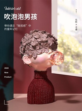 北欧轻奢艺术摆件创意礼物现代z简约客厅卧室酒柜装饰品可爱少女