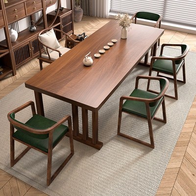 南美胡桃木茶桌家用泡茶桌椅组合多人办公洽谈R高端实木大板茶台