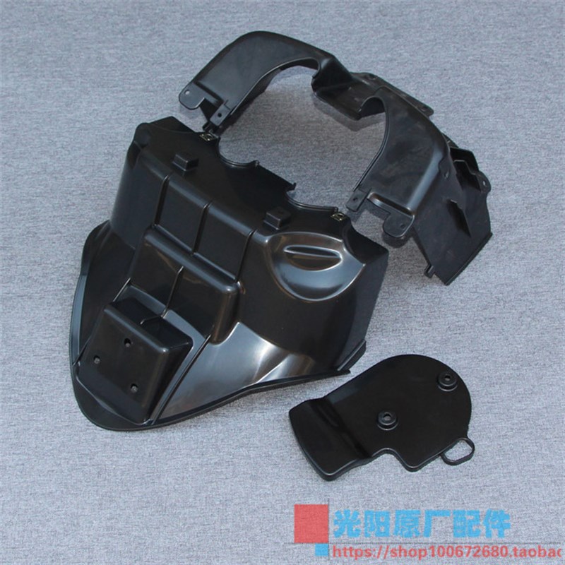 光阳原厂 劲丽 GP110 前w轮内泥板 前内土除 挡泥板 挡水板 内上