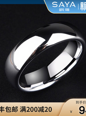 飒雅男士戒指银简约单身素圈x戒子潮男钨钢乌金尾戒指环女情侣饰