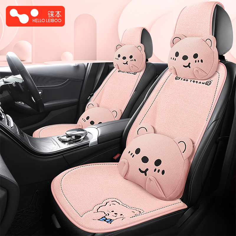 汽车坐垫四季通用新款夏季亚麻座椅女士车垫半全包座套Z布艺座垫